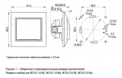 Выключатель трехклавишный IEK Kvarta белый EVK30-K01-10-DM