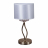 Настольная лампа Illumico IL1019-1T-17 AB