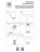 Потолочный светильник Lightstar Rullo 214407