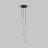 Подвесная люстра TK Lighting 10117 Piano