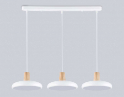 Светильник подвесной Ambrella light COMFORT FL4840