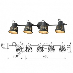 Спот Rivoli Kalma 7059-704 Б0055015