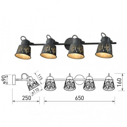 Спот Rivoli Kalma 7059-704 Б0055015