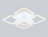 Светильник потолочный Ambrella light ACRYLICA FA8949