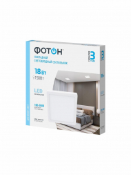 Потолочный светодиодный светильник Фотон CLO-18W4200K-S 24734