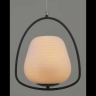 Подвесной светильник Moderli Julia V2880-1P