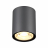 Уличный светодиодный светильник Novotech Street Tumbler 358011