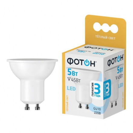 Лампа светодиодная Фотон GU10 5W 3000K матовая 23988