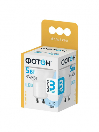 Лампа светодиодная Фотон GU10 5W 3000K матовая 23988