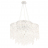 Подвесная люстра Crystal Lux Abril SP12