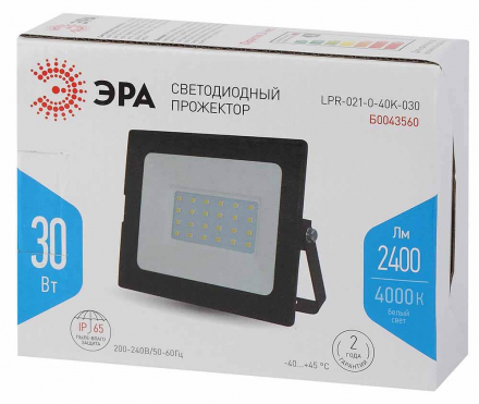 Прожектор светодиодный ЭРА 30W 4000К LPR-021-0-40K-030 Б0043560