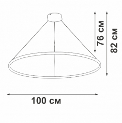 Люстра Vitaluce V2514DT-0/1S