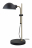 Настольная лампа Arte Lamp Zetta A7055LT-1BK