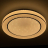 Потолочный светодиодный светильник Profit Light 2108/450 WH+CR