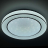 Потолочный светодиодный светильник Profit Light 2108/450 WH+CR