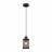 Подвесной светильник Illumico IL1031-1P-05 Coffe