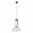 Подвесной светодиодный светильник Loft IT Noctambule 10192/S