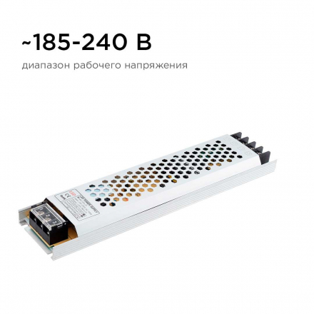 Блок питания Apeyron 24V 100W IP20 4,16A 03-71