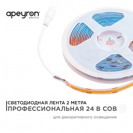 Светодиодная лента Apeyron 14W/m 512LED/m COB розовый 2M 205ОО