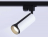 Трековый светильник Ambrella light Track System GL5154