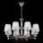 Подвесная люстра Maytoni Riverside MOD018PL-08CH