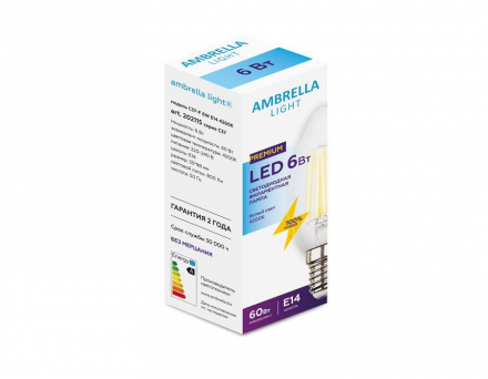 Лампа светодиодная филаментная Ambrella light E14 6W 4200K прозрачная 202115