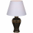 Настольная лампа Reluce 30231-0.7-01