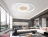 Светильник потолочный Ambrella light COMFORT FL4788