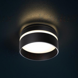 Точечный светильник Kanlux GOVIK-ST DSO-B 29237