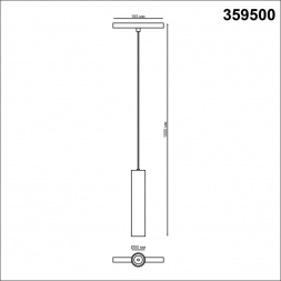 Трековый светодиодный светильник Novotech Shino Flum 359500