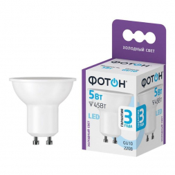 Лампа светодиодная Фотон GU10 5W 6500K матовая 23990