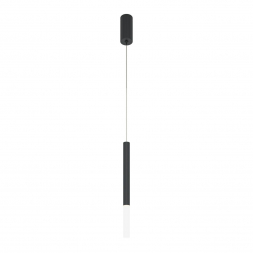 Подвесной светодиодный светильник Maytoni Pro Shade MOD157PL-L6BK