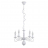 Подвесная люстра Arte Lamp A1129LM-5WH