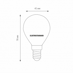 Лампа светодиодная Elektrostandard E14 7W 3300K матовая a048993