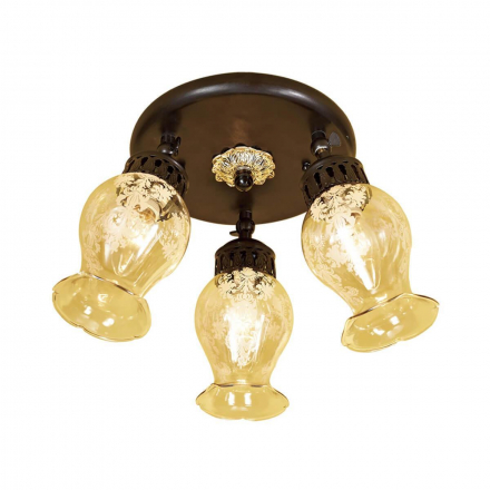 Спот Citilux Метафора CL413131