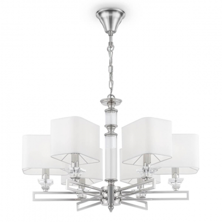 Подвесная люстра Maytoni Ontario MOD020PL-06CH