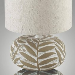 Настольная лампа Lumion Moderni Ramora 8135/1T