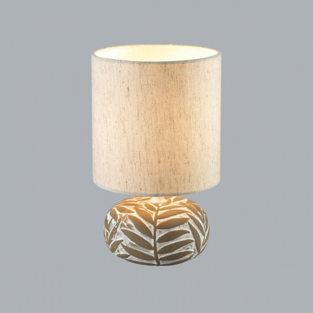 Настольная лампа Lumion Moderni Ramora 8135/1T