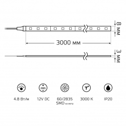 Светодиодная лента Gauss 4,8W/m 60LED/m 2835SMD теплый белый 3M BT002