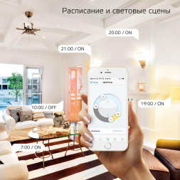 Лампа светодиодная диммируемая Gauss Smart Home E14 5W 2700K матовая 1100112