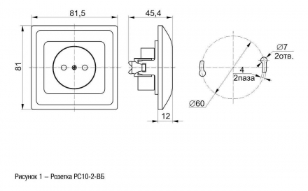 Розетка 2P IEK Vega белая ERV10-K01-10-DM