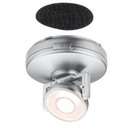 Мебельный светодиодный светильник Paulmann Rotate 70637