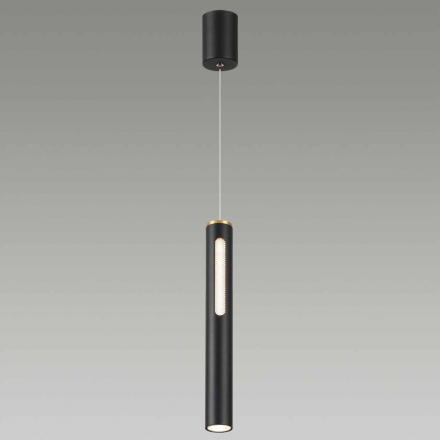 Подвесной светодиодный светильник Odeon Light Hightech Mali 6643/7L