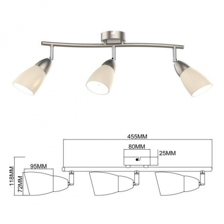 Спот Rivoli Ketlen 7061-703 Б0054670