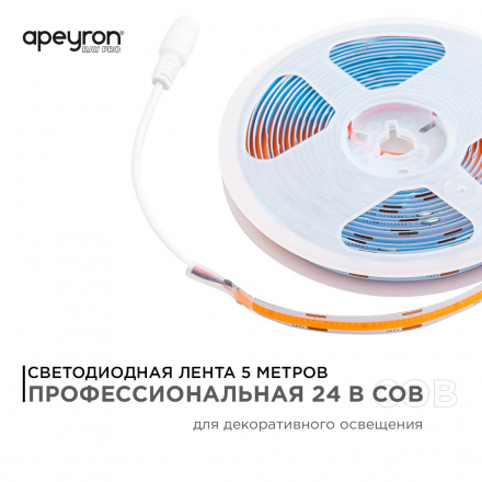 Светодиодная лента Apeyron 14W/m 512LED/m COB розовый 5M 215ОО