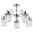 Потолочная люстра Arte Lamp Sophie A8067PL-5CC