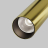 Трековый светильник Maytoni Technical Focus Led TR032-2-12W4K-M-BBS