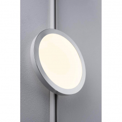Трековый светодиодный светильник Paulmann URail Panel Ring 95316