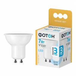 Лампа светодиодная Фотон GU10 7W 3000K матовая 23994