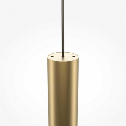 Подвесной светодиодный светильник Maytoni Pro Shade MOD157PL-L6G4K1